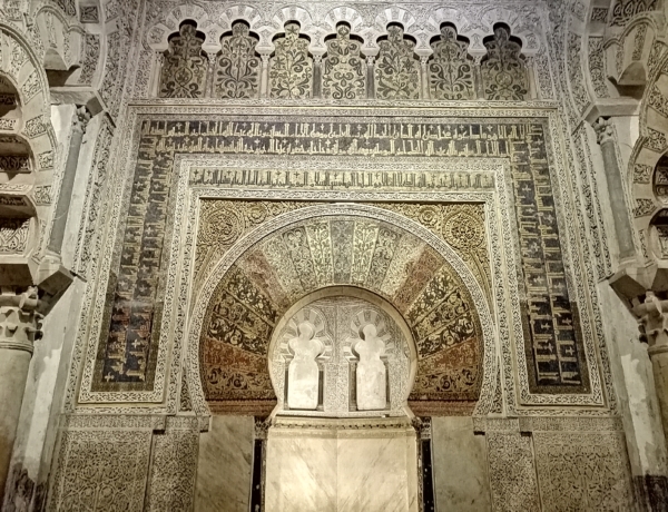 Mihrab Mezquita Córdoba