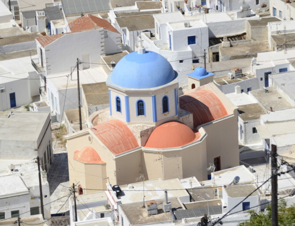 Grecia: Islas Cícladas y Sarónicas